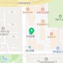 커브스 와동클럽 이미지