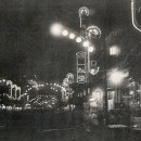 대흥산업 이미지