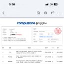 와우피씨 이미지