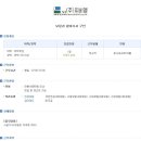 피비엠 네이버블로그