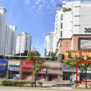 반송동260 이미지