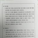 도봉로 이미지