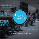 (주)밝은세상