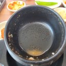 공단해장국아라점