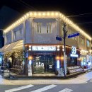 프리카페 | 송리단길카페 카페페퍼 분위기 좋고 맛있는 글루텐프리 디저트 케이크 음료 후기