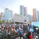 평리6동행정복지센터 이미지