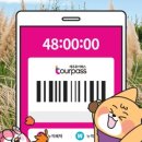 산이물공원 이미지