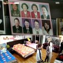 나나직구 이미지