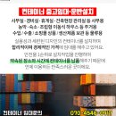 박지혜정신건강의학과의원 이미지