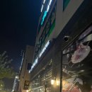 펀비어킹태전지구점