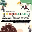 01-41 동구 이미지