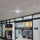 래쉬부스 | 일산 왁싱 백석 피그 왁싱&amp;래쉬 브라질리언왁싱