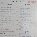 당포로나인돈카츠 이미지