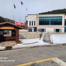 치리경로당 네이버블로그