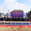 축제로 만나는 부여 여행 이미지