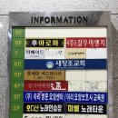 미쉘노래연습장 이미지