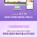 헤어쿠키