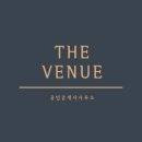 아라공인중개사사무소 이미지