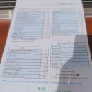 로샌 | 안양맛집 호계동맛집 샌드위치 샐리드 카페 로샌