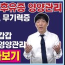 하나로영상의학과의원 이미지