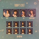 나는 그들과는 다른 답을 찾을 거야 | 뮤지컬 &lt;라이카&gt; 관극 후기 | B구역 4열 시야 | 뮤지컬 추천