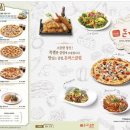 돈까스클럽(양주본점) 이미지