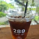 언덕위의 작은집 | 언덕 위의 작은 집 "289 Everyday Coffee" 289 에브리데이 커피