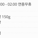 칠칠소.돼지막창형곡 이미지