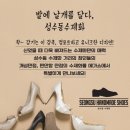 (주)와이즈나인 이미지