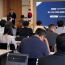 바른기업연구소 - 안성시 비봉로 37 | 바른기업연구소