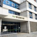 내수읍 모해센터 이미지