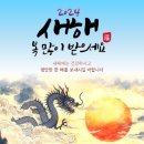 영우과일 이미지