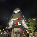 부산연산동스피닝 추천: 아더스피닝&amp;필라테스 시청점 솔직 후기