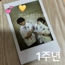 아름다울개 | 우린 항상 아름다울 거라고