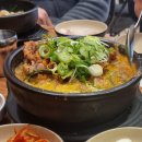 부산아지매국밥 역삼점