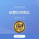 한국미디어마케팅그룹