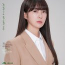 풀로그린