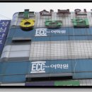 성심연합의원 이미지