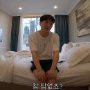 자카르타 여행 후기 (ft. 놀이공원 방문)