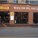 비에이치씨천안 이미지