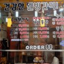 삼미시장6 이미지