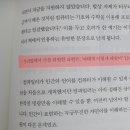박상길 이미지