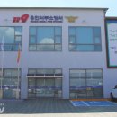 수지119안전센터 이미지