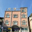 가비원모텔 이미지