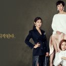 스카이캐슬 이미지