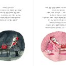 행복한 늑대 이미지