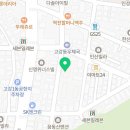 테라탑펠리스Ⅱ 이미지