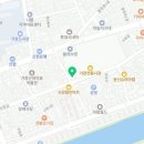 남수떡방앗간