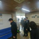 새빛요양병원 이미지