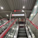 주공한아름마트